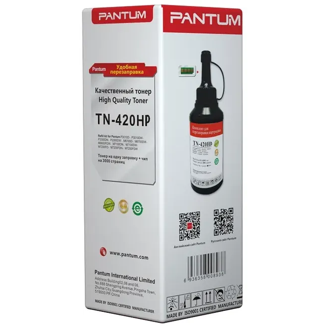 Заправочный комплект Pantum TN-420HP Black