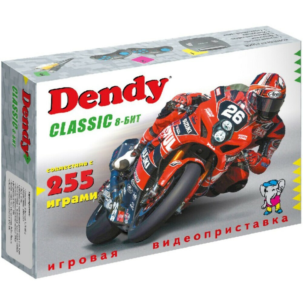 Игровая консоль Dendy Classic (255 встроенных игр) - ConSkDn96