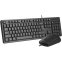 Клавиатура + мышь A4Tech KR-3330 - фото 2