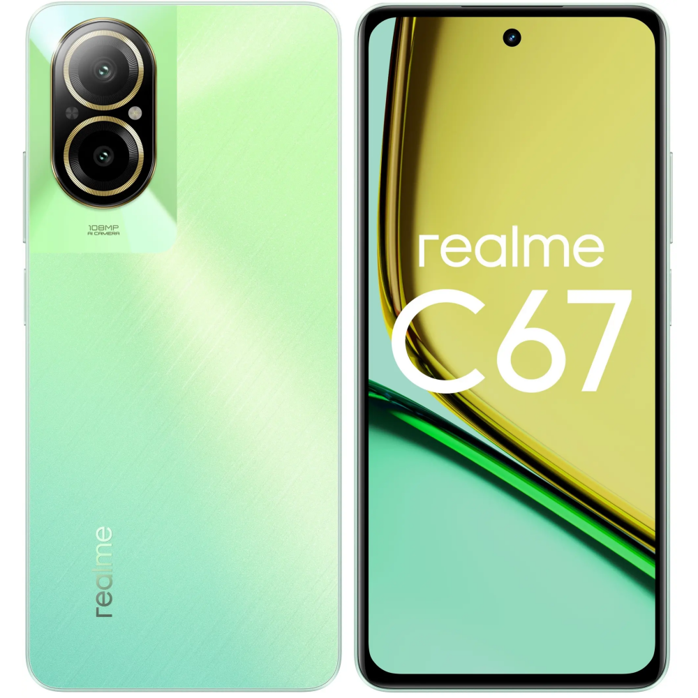 Смартфон Realme C67 8/256Gb Green - 631011000909