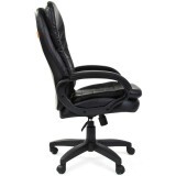 Офисное кресло Chairman 795 LT Black (00-07014616)