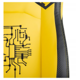 Игровое кресло KARNOX GLADIATOR Cybot Edition Yellow (KX800904-CY)