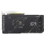 Видеокарта NVIDIA GeForce RTX 4070 Super ASUS OC 12Gb (DUAL-RTX4070S-O12G) - фото 4