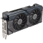 Видеокарта NVIDIA GeForce RTX 4070 Super ASUS OC 12Gb (DUAL-RTX4070S-O12G) - фото 6