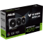Видеокарта NVIDIA GeForce RTX 4070 Ti Super ASUS 16Gb OC (TUF-RTX4070TIS-O16G-GAMING) - фото 13