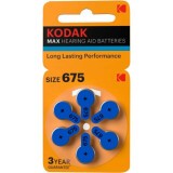 Батарейка Kodak (ZA675, 6 шт.) (KZA675-6/B0051739)