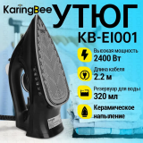Утюг KaringBee KB-EI001 Black