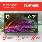 ЖК телевизор Starwind 65" SW-LED65UG402