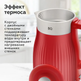 Чайник BQ KT1808S Red