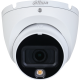 Камера Dahua DH-HAC-HDW1200TLMP-IL-A-0280B-S6
