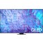 ЖК телевизор Samsung 65" QE65Q80CAUXRU