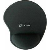 Коврик для мыши Oklick OK-RG0550 Grey (OK-RG0550-GR)