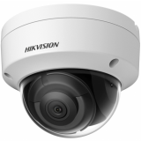IP камера Hikvision DS-2CD2123G2-IS(D) 2.8мм White