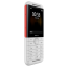Телефон Nokia 5310 (TA-1212) White/Red - 16PISX01B02/16PISX01B06 - фото 4