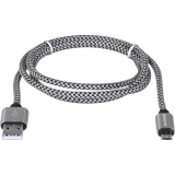 Кабель USB A (M) - microUSB B (M), 1м, Defender USB08-03T White (87803)