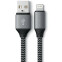 Кабель USB - Lightning, 0.25м, Satechi ST-TAL10M - фото 3