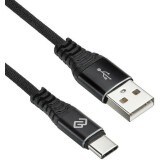 Кабель USB - USB Type-C, 3м, Digma 1080449 Black