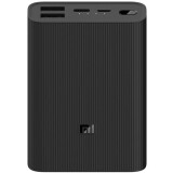 Внешний аккумулятор Xiaomi Mi Power Bank 3 Ultra Compact Black (BHR4412GL)