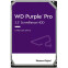 Жёсткий диск 10Tb SATA-III WD Purple Pro (WD101PURP)