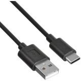 Кабель USB - USB Type-C, 1.2м, Buro USB-TC-1.2B3A