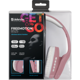 Гарнитура Defender FreeMotion B525 Pink/White (63528)