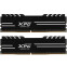 Оперативная память 16Gb DDR4 3600MHz ADATA XPG Gammix D10 (AX4U36008G18I-DB10) (2x8Gb KIT)