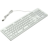 Клавиатура + мышь Dialog KMGK-1707U White