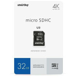 Карта памяти 32Gb MicroSD SmartBuy + SD адаптер (SB32GBSDU1A-AD)