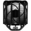 Кулер Arctic Cooling Freezer A35 RGB - ACFRE00114A - фото 3