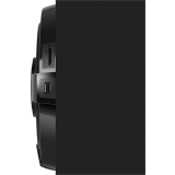 Колонки Sven MS-2085 Black