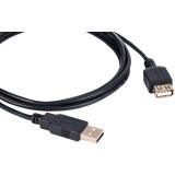Кабель удлинительный USB A (M) - USB A (F), 4.6м, Kramer C-USB/AAE-15