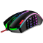 Мышь Redragon Legend Chroma X - 70517