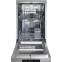 Отдельностоящая посудомоечная машина Gorenje GS520E15S - фото 2