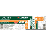 Бумага Lomond 1202181 (610 мм x 175 м, 80 г/м2)