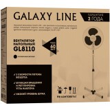 Напольный вентилятор Galaxy GL8110 (гл8110л)