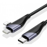 Кабель USB Type-C - USB Type-C/Lightning, 1.2м, KUULAA KL-X47