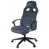Игровое кресло A4Tech X7 GG-1400 Blue