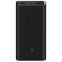 Внешний аккумулятор Xiaomi Mi 50W Power Bank 20000 Black - BHR5121GL