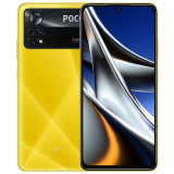 Смартфон Xiaomi Poco X4 Pro 5G 6/128Gb Yellow (X38446/X38391)