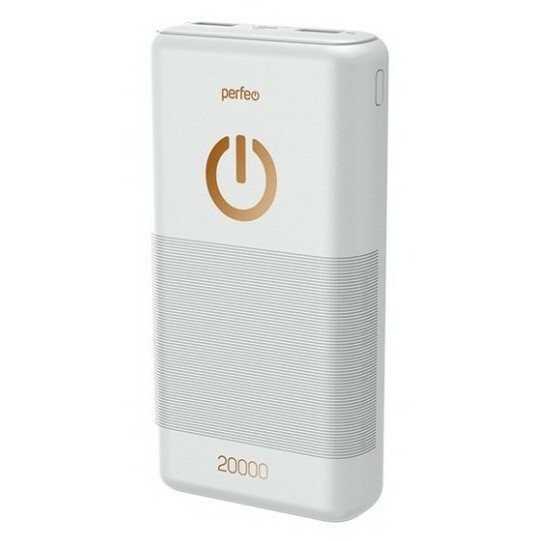 Внешний аккумулятор Perfeo Powerbank 20000mAh White - PF_B4299