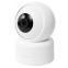 Умная камера Xiaomi IMILAB Home Security Camera C20 - CMSXJ36A/310299 - фото 2