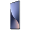 Смартфон Xiaomi 12 8/128Gb Grey - 37065 - фото 3