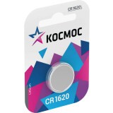 Батарейка КОСМОС (CR1620, 1 шт.) (KOCR16201BL)