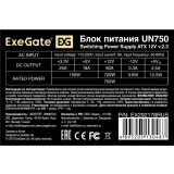Блок питания 750W ExeGate UN750 (EX292178RUS)