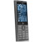 Телефон Fplus  B280 Dark Grey - фото 4