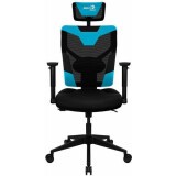 Игровое кресло AeroCool Guardian Ice Blue (4710562758320)