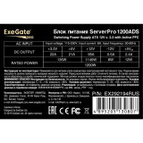 Блок питания ExeGate ServerPRO-1200ADS 1200W (EX292194RUS)