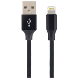 Кабель USB - Lightning, 2м, Perfeo I4317