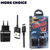 Сетевое зарядное устройство More Choice NC22i Black (NC22IB)