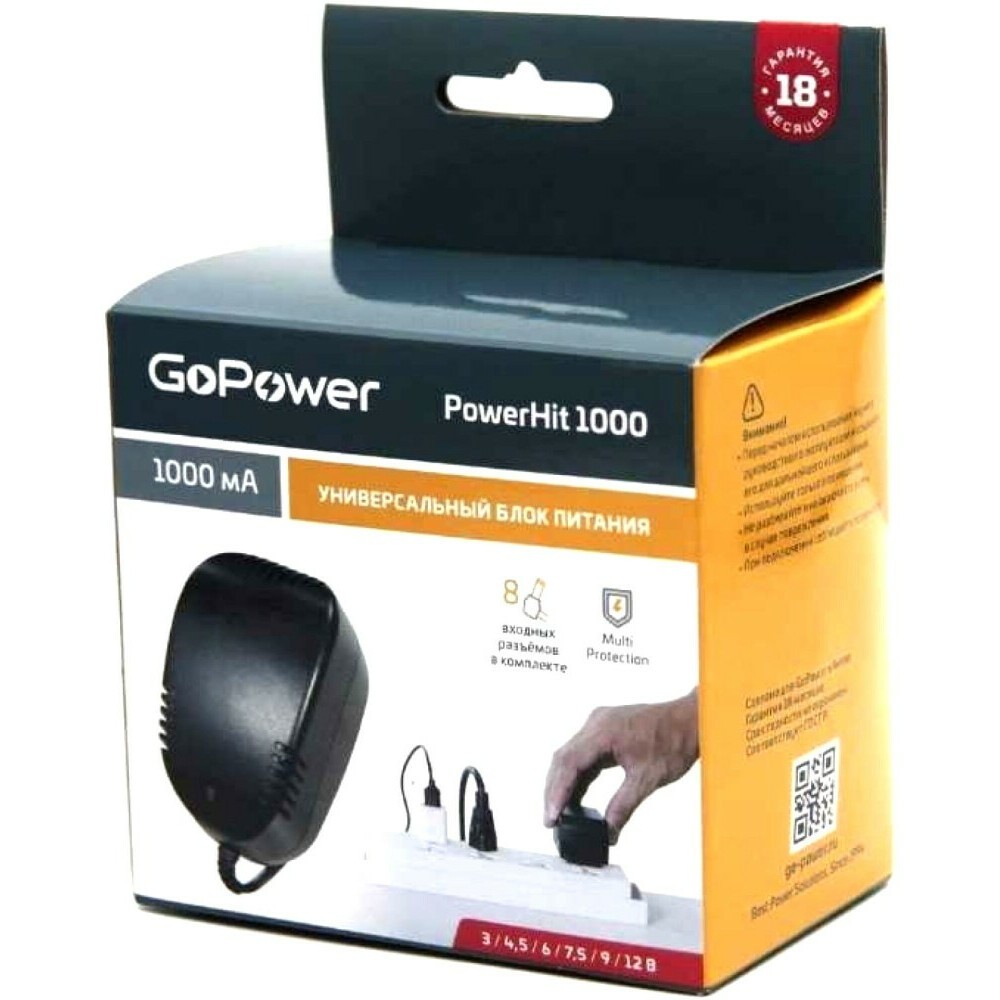 Адаптер питания для ноутбука GoPower Powerhit 1000 - 00-00015343
